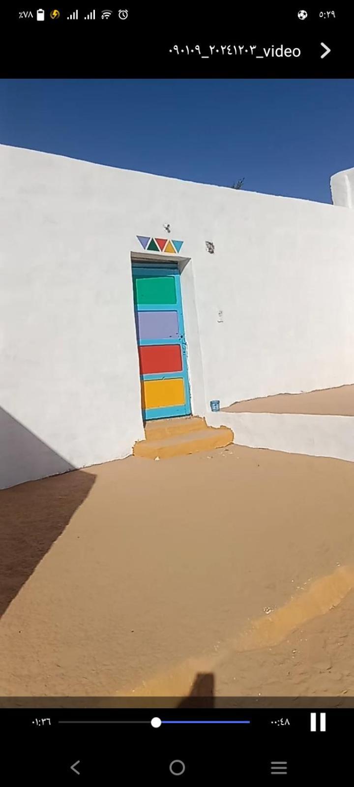 بيت شمس Aswan Exterior photo