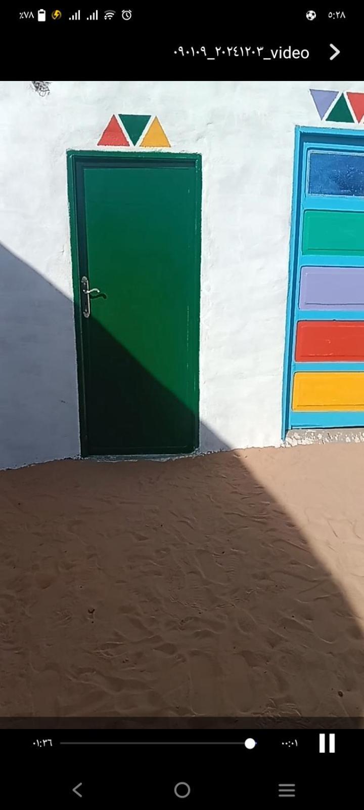 بيت شمس Aswan Exterior photo