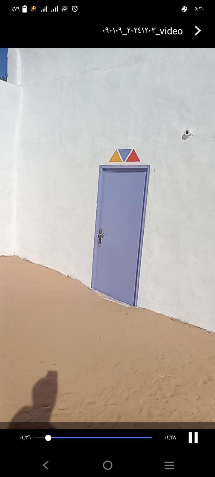 بيت شمس Aswan Exterior photo